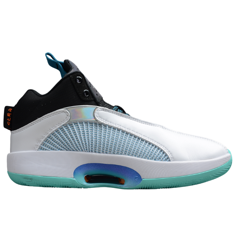 Guo Ailun x Air Jordan 35  'Morpho'