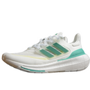 Adidas Ultraboost Light 23  "White Tint Court Green"
