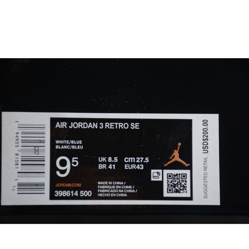 Air Jordan 3 Retro " Year Of The Tiger"