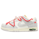 Off White X Nike Dunk Low  "Lot 33 Of 50"