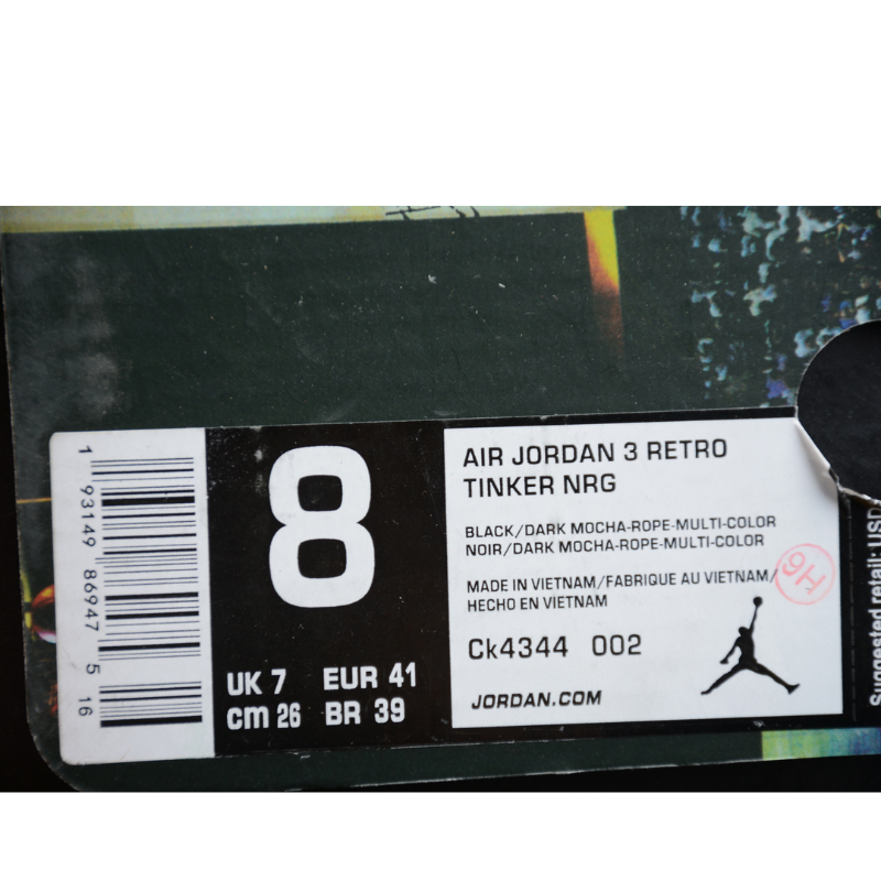 Air Jordan 3 "Animal Instinct 2.0"