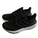 Adidas UltraBoost Light 23 'Black White' GY9351
