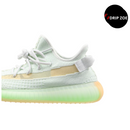 Adidas Yeezy Boost v2 "Hyperspace "