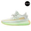 Adidas Yeezy Boost v2 "Hyperspace "