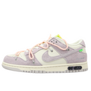 Off White X Nike Dunk Low  "Lot 15 Of 50"