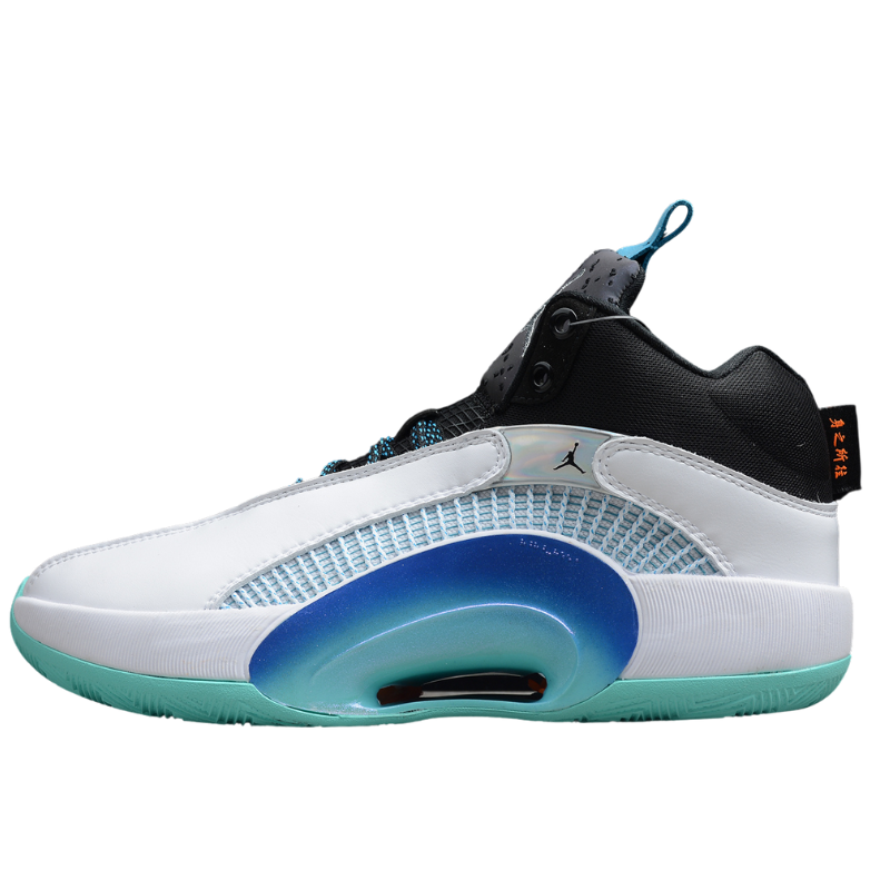 Guo Ailun x Air Jordan 35  'Morpho'