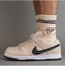 Nike Dunk Low "Fossil Black Sail Jiu Jitsu"